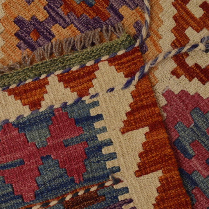 Hand Knotted Flatweave Kilim 3' 5" x 5' 4" - No. AL45788