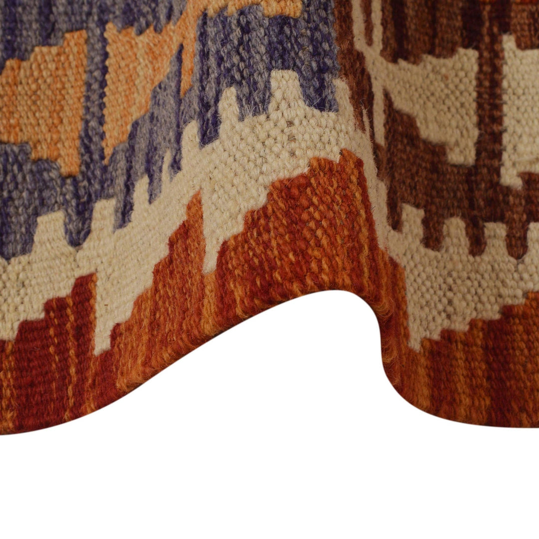 Hand Knotted Flatweave Kilim 3' 5" x 5' 4" - No. AL45788