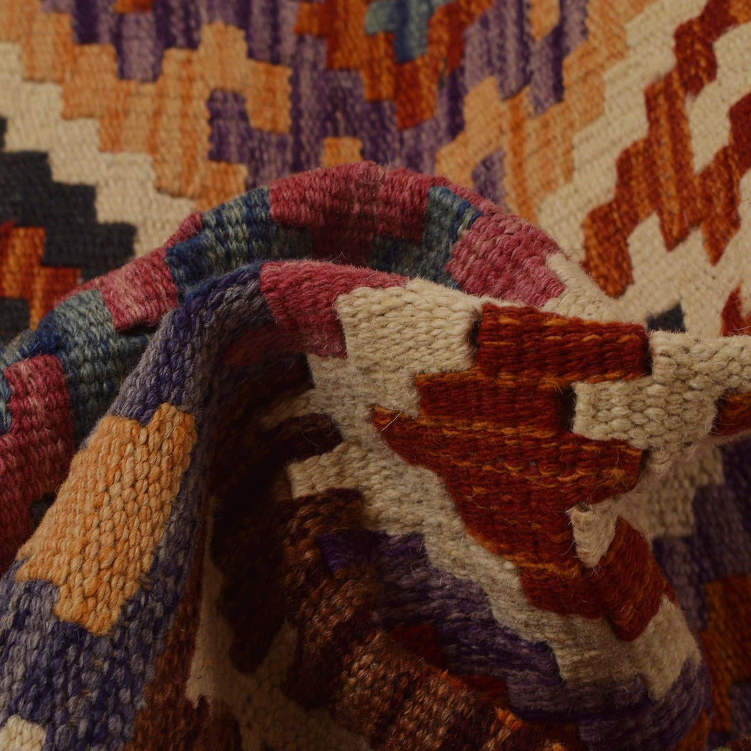 Hand Knotted Flatweave Kilim 3' 5" x 5' 4" - No. AL45788