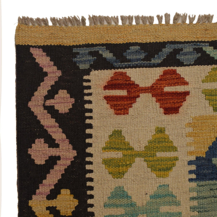 Hand Knotted Afghan Style Kilim 5' 3" x 6' 7" - No. AL47485