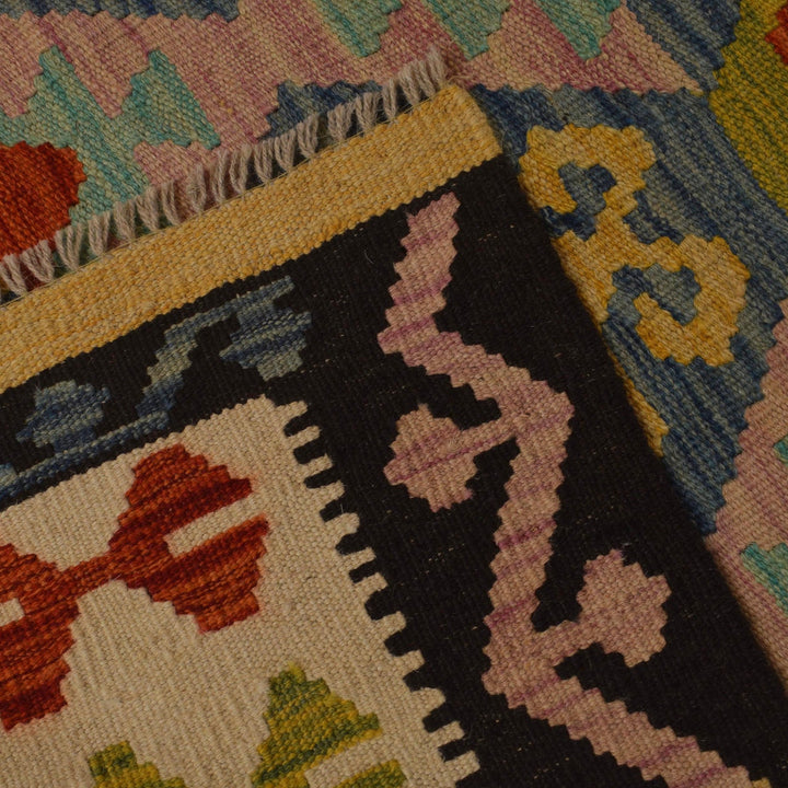 Hand Knotted Afghan Style Kilim 5' 3" x 6' 7" - No. AL47485