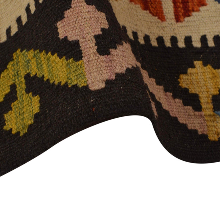 Hand Knotted Afghan Style Kilim 5' 3" x 6' 7" - No. AL47485