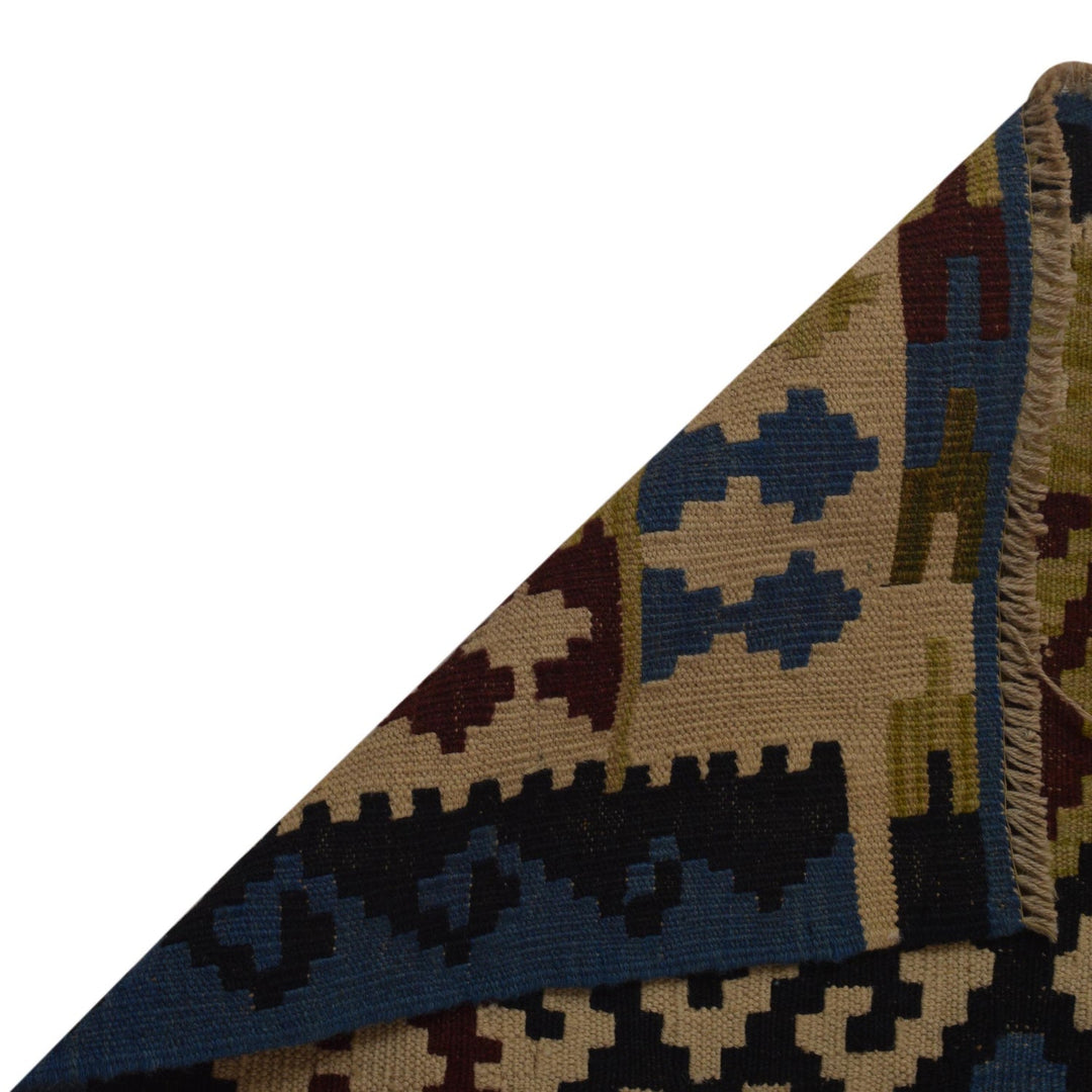 Hand Woven Wool Kelim 5' 2" x 6' 5" - No. AL20438