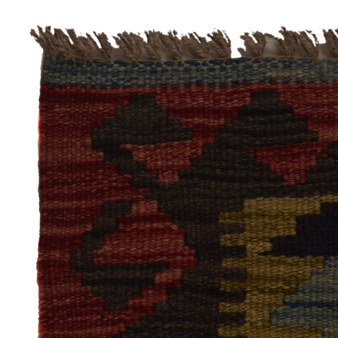 Handmade Afghan Vegetable Kilim 3' 4" x 5' 0" - No. AL81603