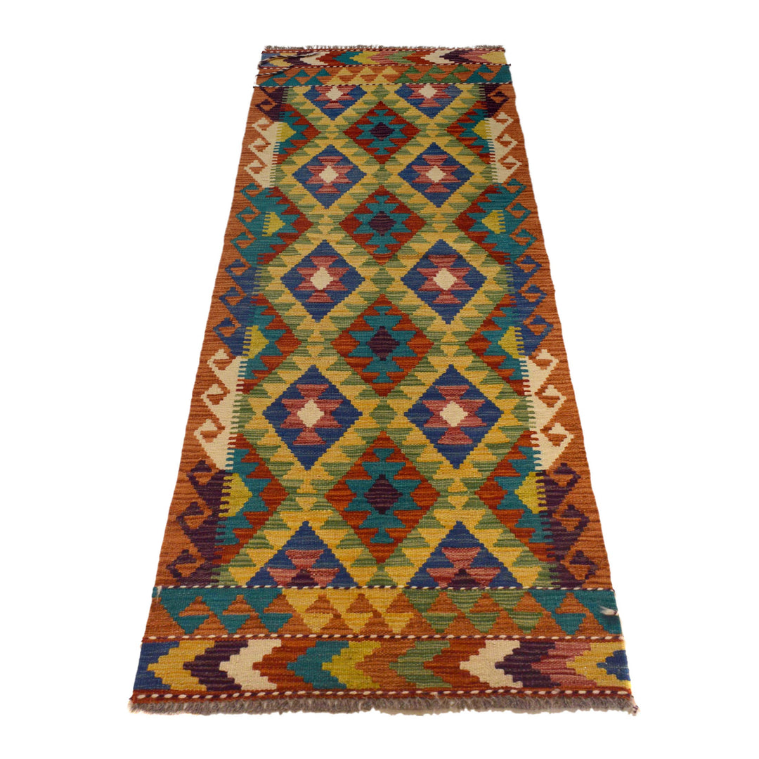 Afghan Chobi Kilim Rug 2' 4"x 6' 8" Flat-Weave view
