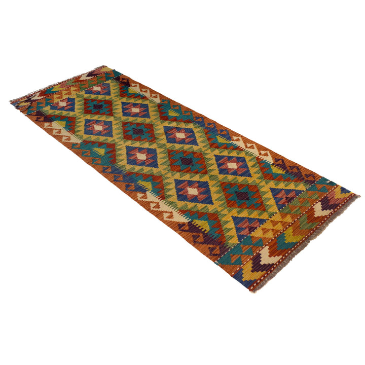 Afghan Chobi Kilim Rug 2' 4"x 6' 8" Flat-Weave pattern