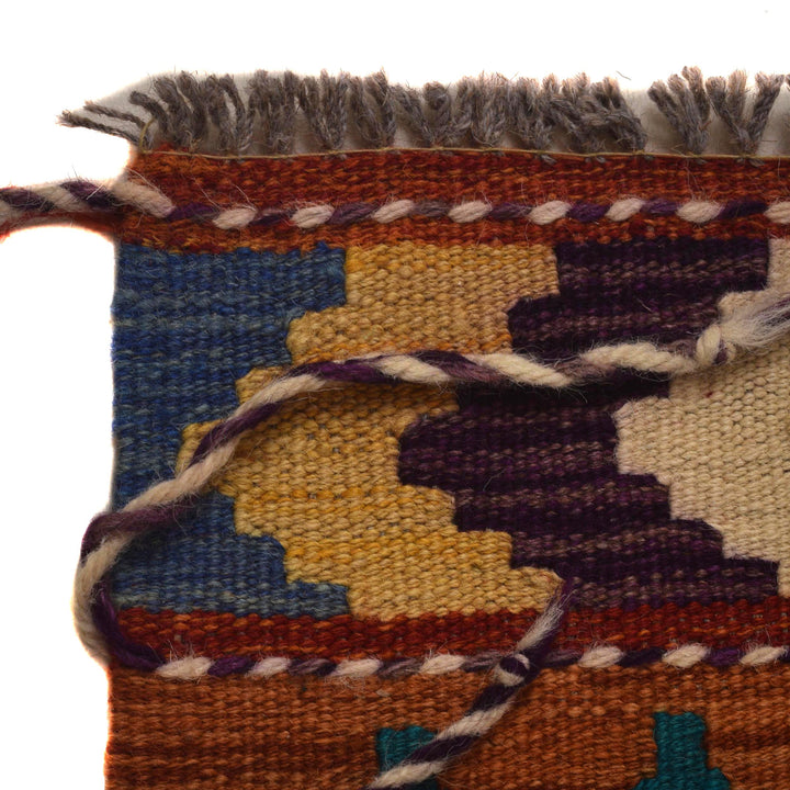 Short Chobi Kilim Runner 2' 4"x 6' 8" - No. AL27314