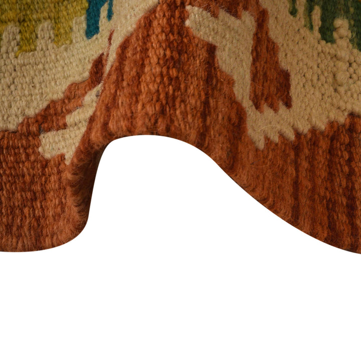 Short Chobi Kilim Runner 2' 4"x 6' 8" - No. AL27314