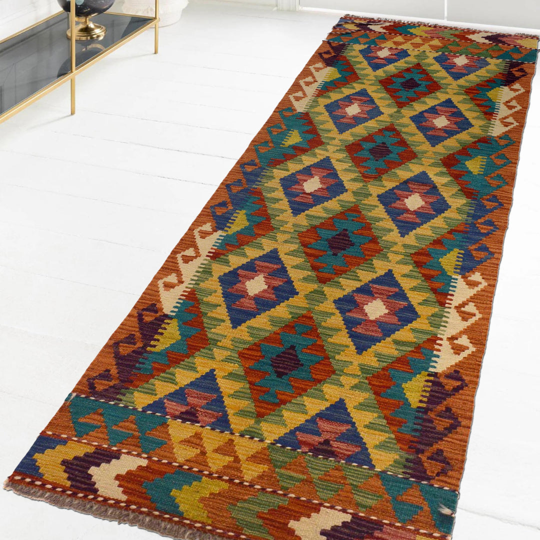 Afghan Chobi Kilim Rug 2' 4"x 6' 8" Flat-Weave detail