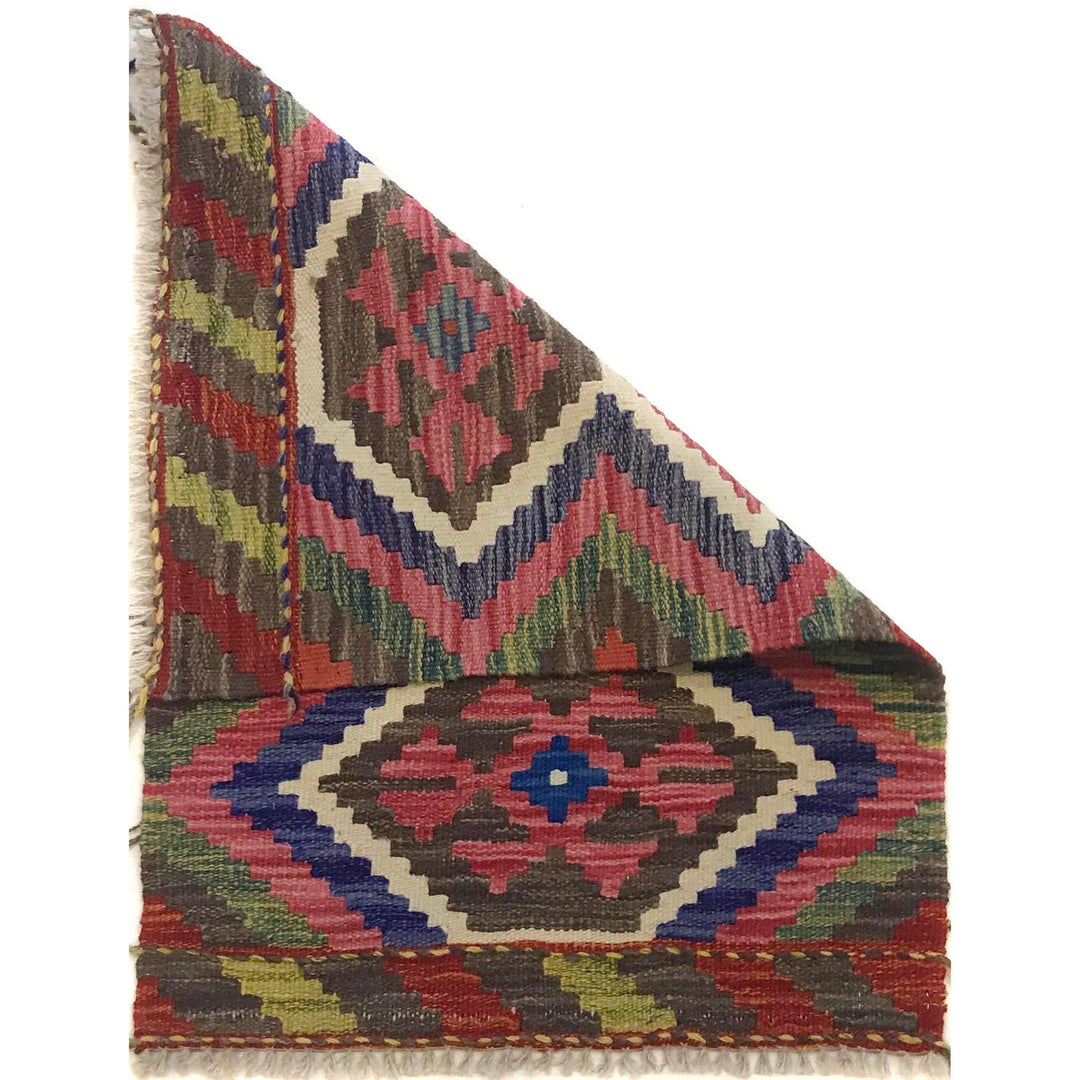 Hand Knotted Flatweave Kilim 1' 11" x 2' 10" - No. AL75260