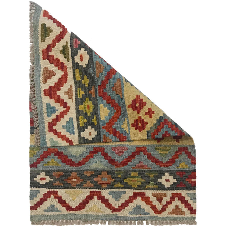 Handmade Afghan Vegetable Kilim 2' 0" x 2' 11" - No. AL38646