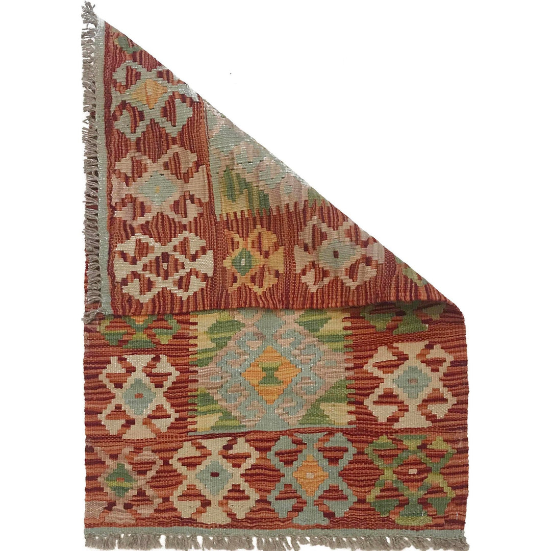 Hand Made Afghan Kilim 1' 9" x 2' 10" - No. AL64224
