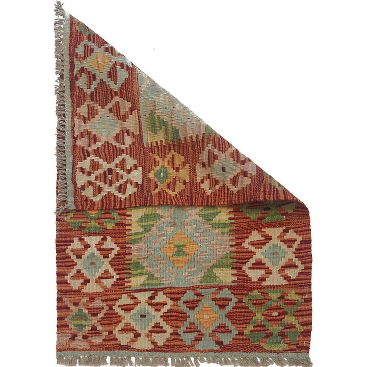 Hand Made Afghan Kilim 1' 9" x 2' 10" - No. AL64224
