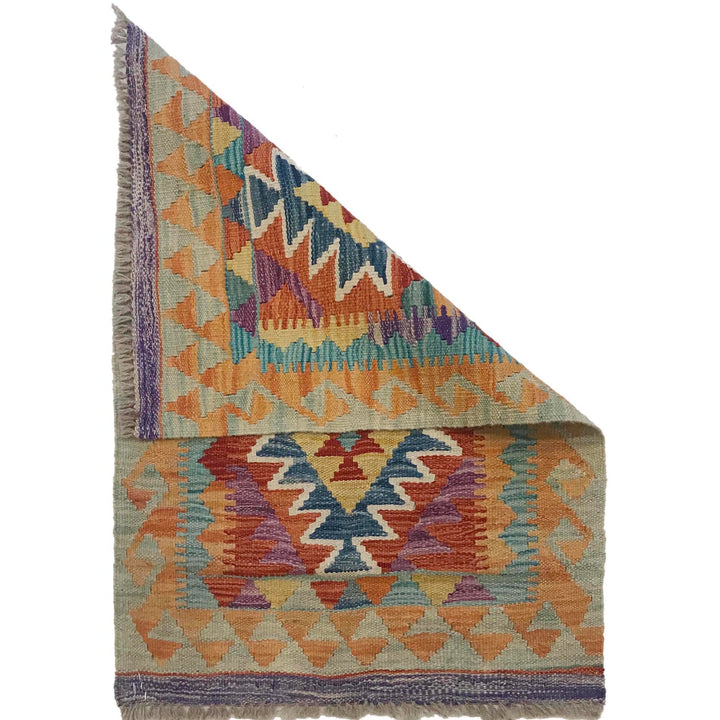 Multi Color ful Flat-Weave Wool Kilim 2' 1" x 3' 1" - No. AL46450