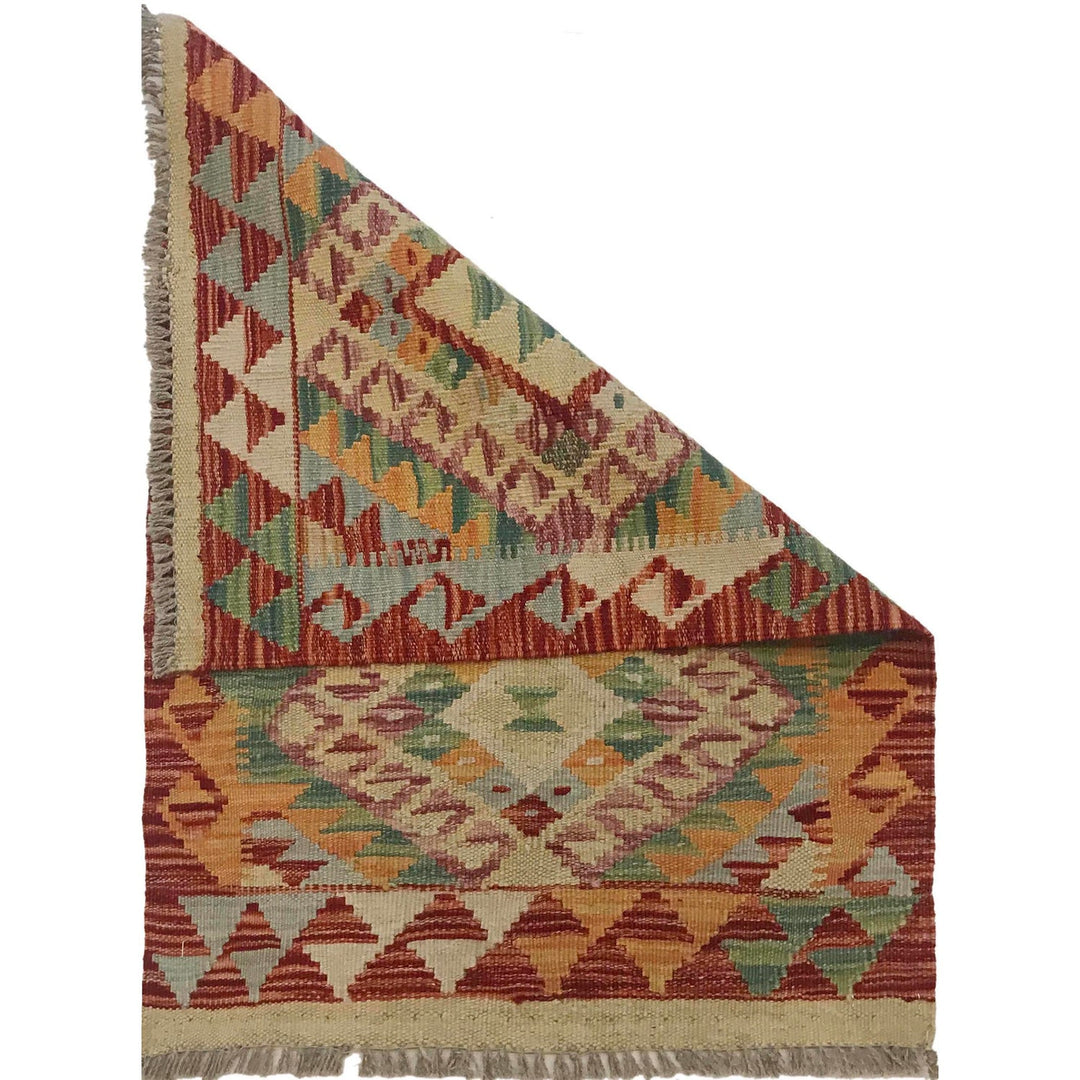 Handmade Vegetable Kilim 2' 0" x 2' 11" - No. AL40215