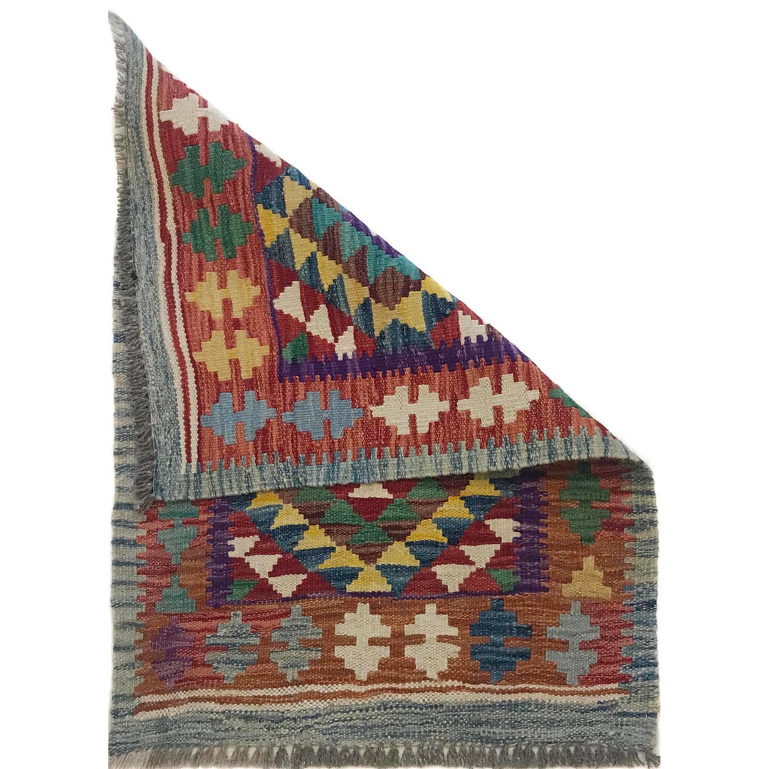 Hand Knotted Afghan Style Kilim 2' 0" x 2' 10" - No. AL23549