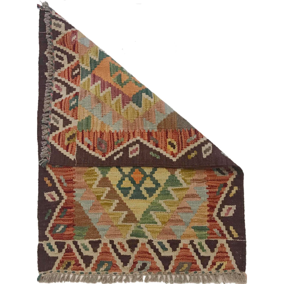 Handmade Turkish Design Wool Kilim 2' 1" x 2' 11" - No. AL82189