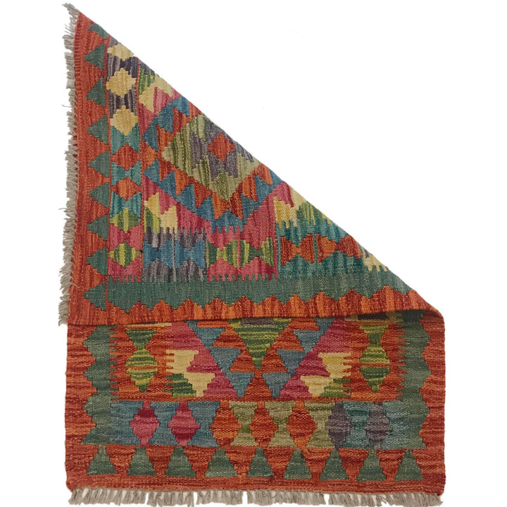 Small Size Chobi Kilim 2' 0" x 3' 0" - No. AL41329