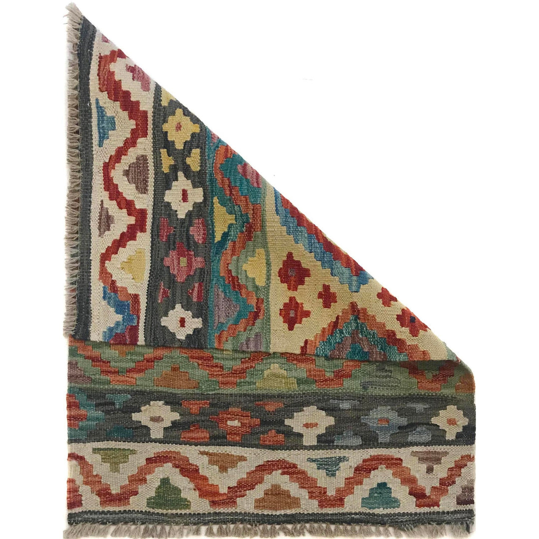Hand Knotted Flatweave Kilim 2' 0" x 2' 11" - No. AL15292