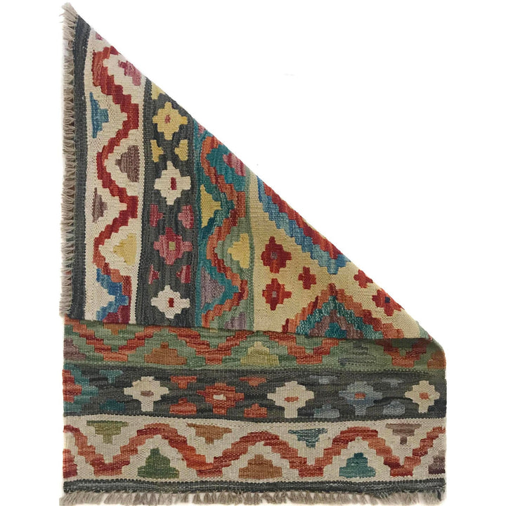 Hand Knotted Flatweave Kilim 2' 0" x 2' 11" - No. AL15292