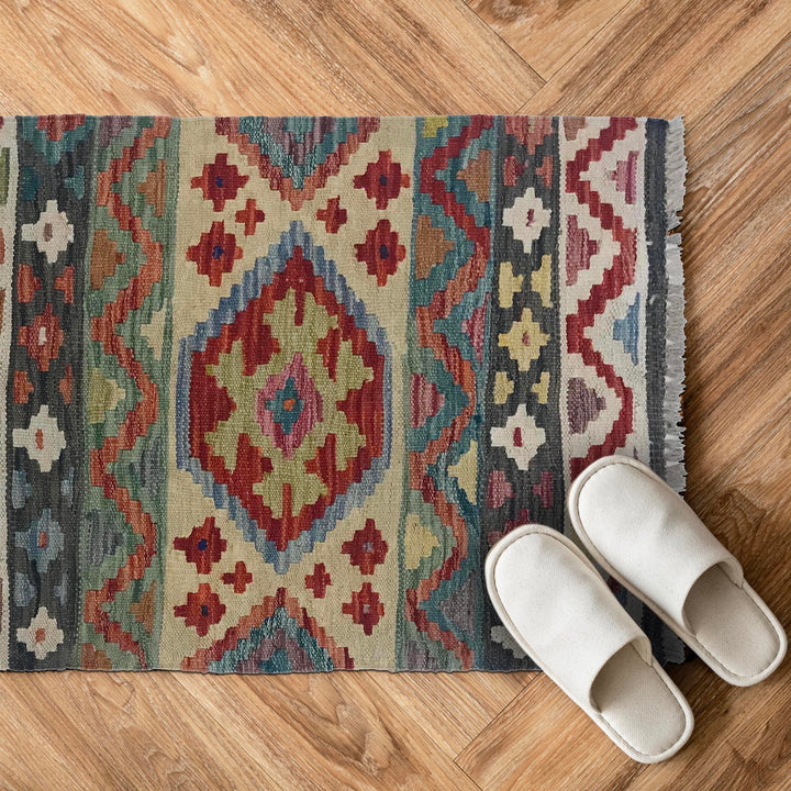 Hand Knotted Flatweave Kilim 2' 0" x 2' 11" - No. AL15292