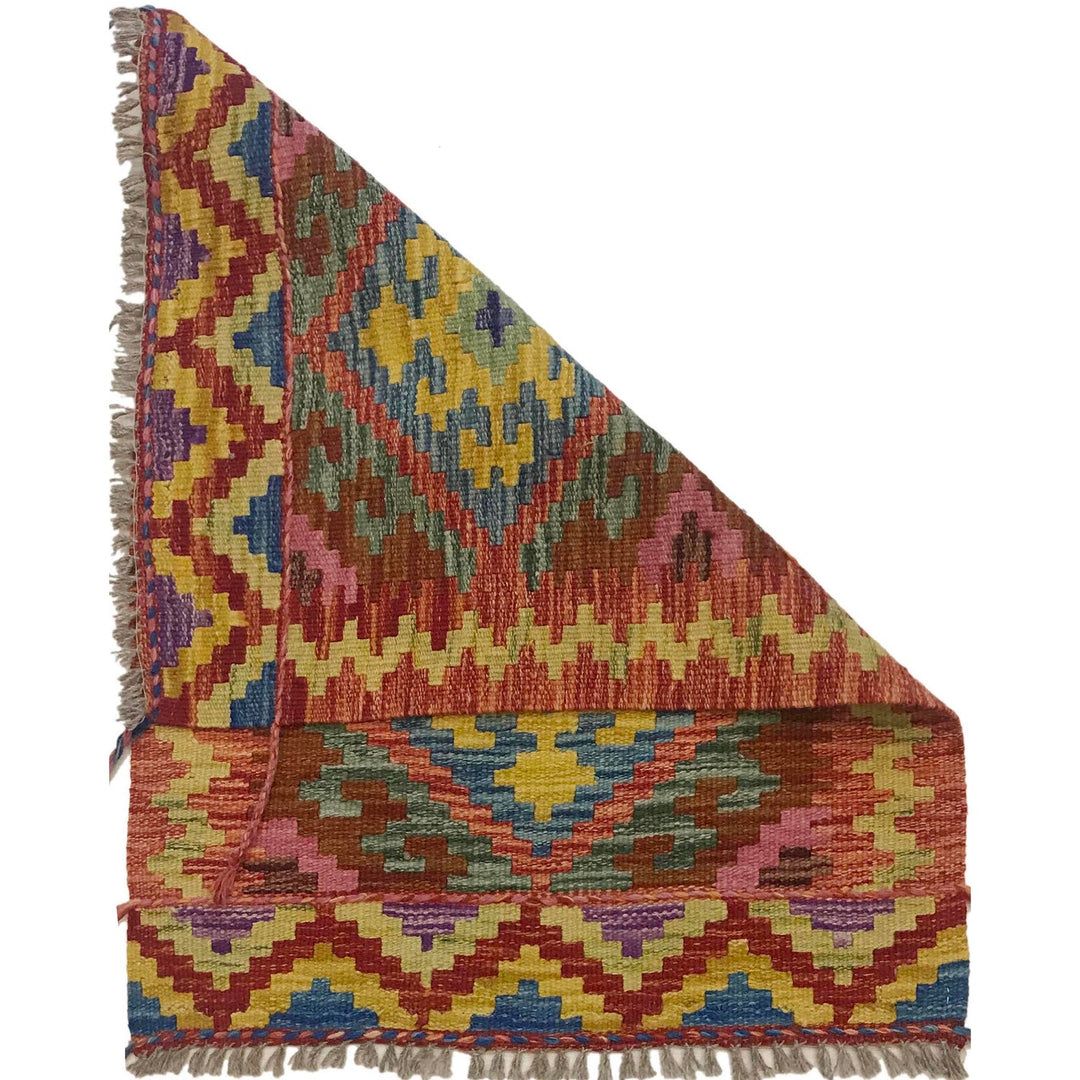 Hand Made Afghan Kilim 2' 1" x 2' 10" - No. AL56267