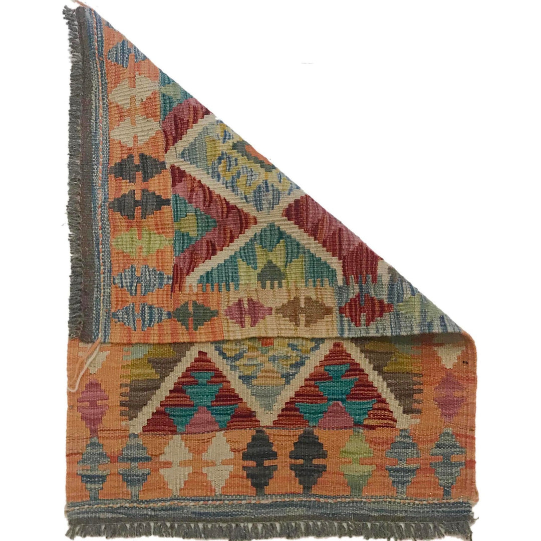 Multi Color ful Flat-Weave Wool Kilim 2' 0" x 2' 11" - No. AL31396