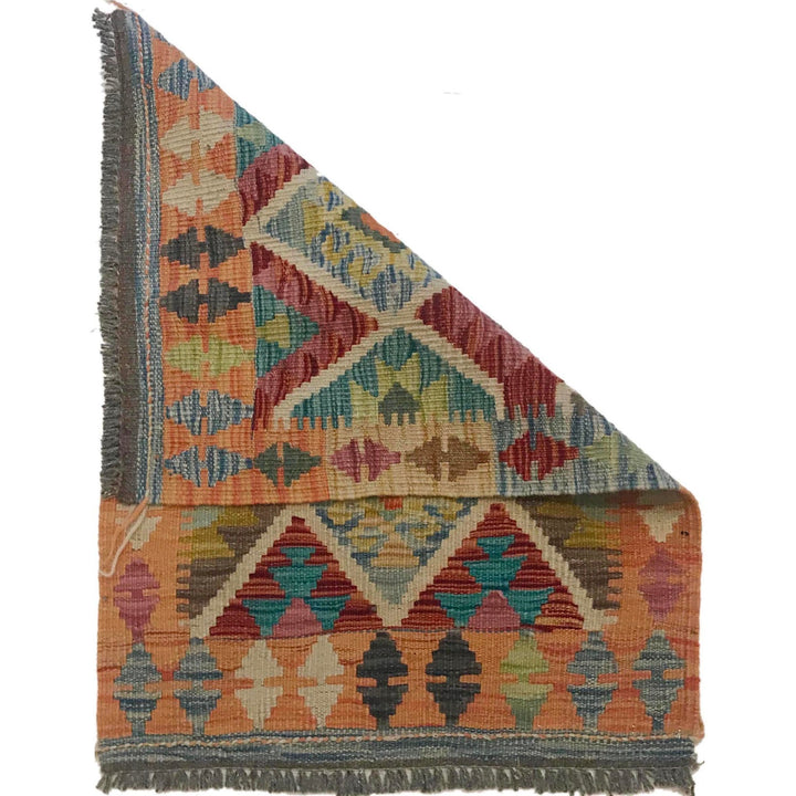 Multi Color ful Flat-Weave Wool Kilim 2' 0" x 2' 11" - No. AL31396