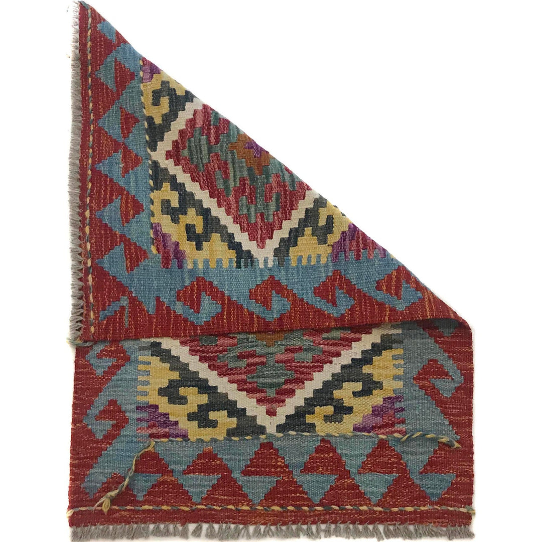 Handmade Vegetable Kilim 2' 0" x 2' 11" - No. AL15299