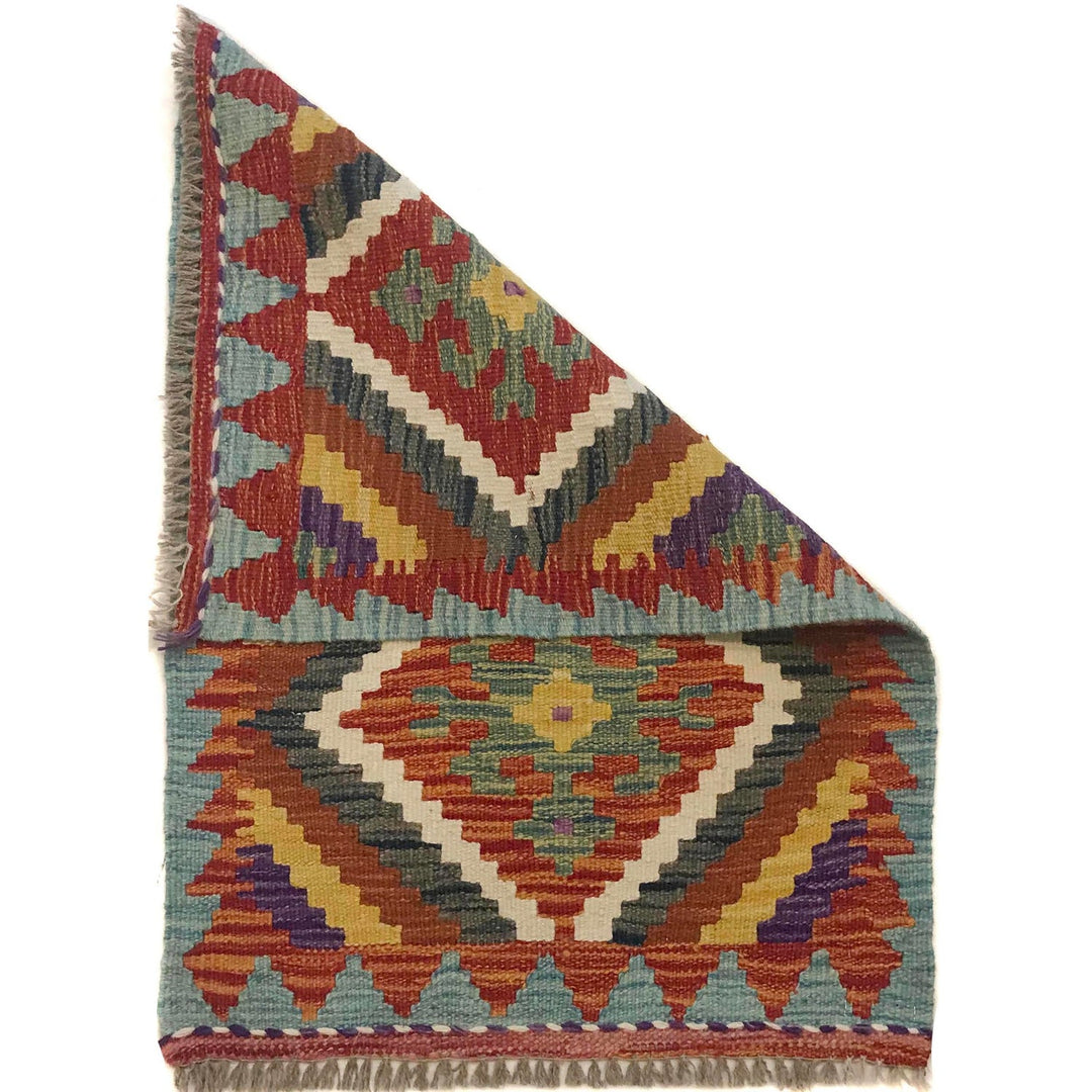 Handmade Vegetable Kelim 1' 11" x 2' 11" - No. AL27553