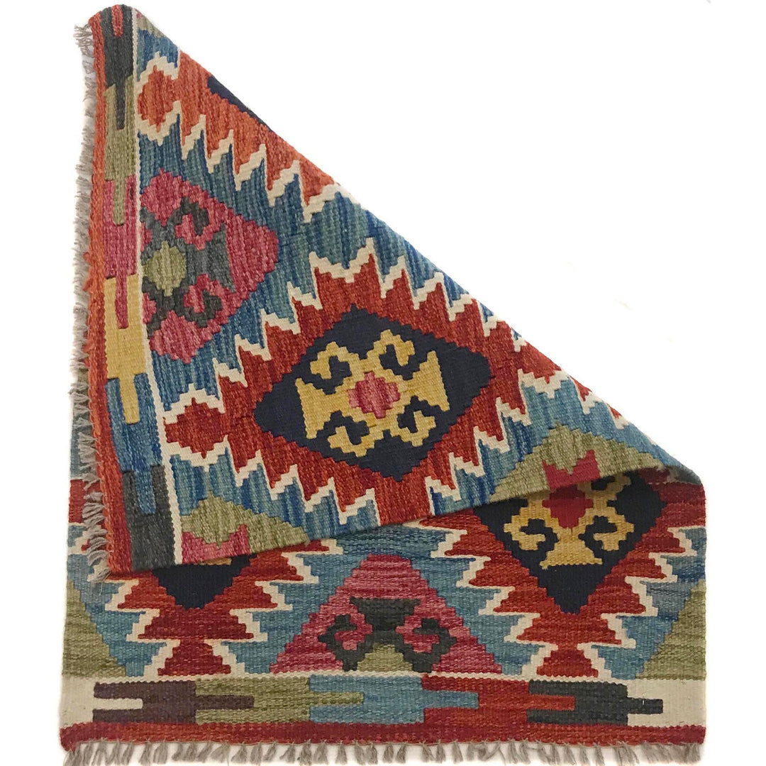 Hand Knotted Afghan Style Kilim 2' 2" x 2' 11" - No. AL81485