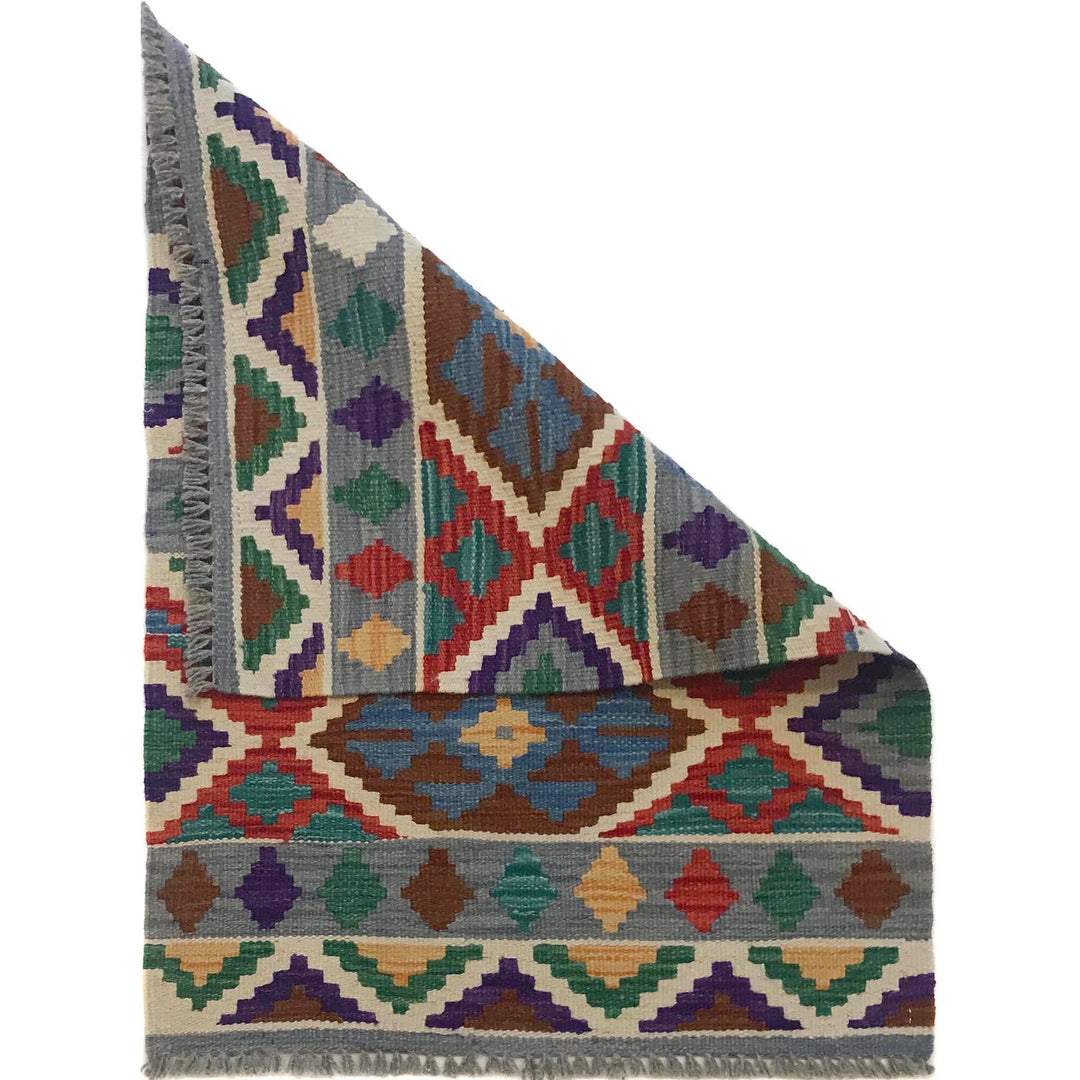 Hand Woven Wool Kelim 2' 1" x 2' 11" - No. AL72998