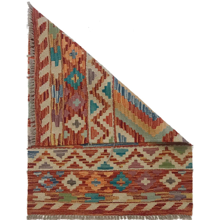 Handmade Turkish Design Wool Kilim 2' 1" x 3' 0" - No. AL12695