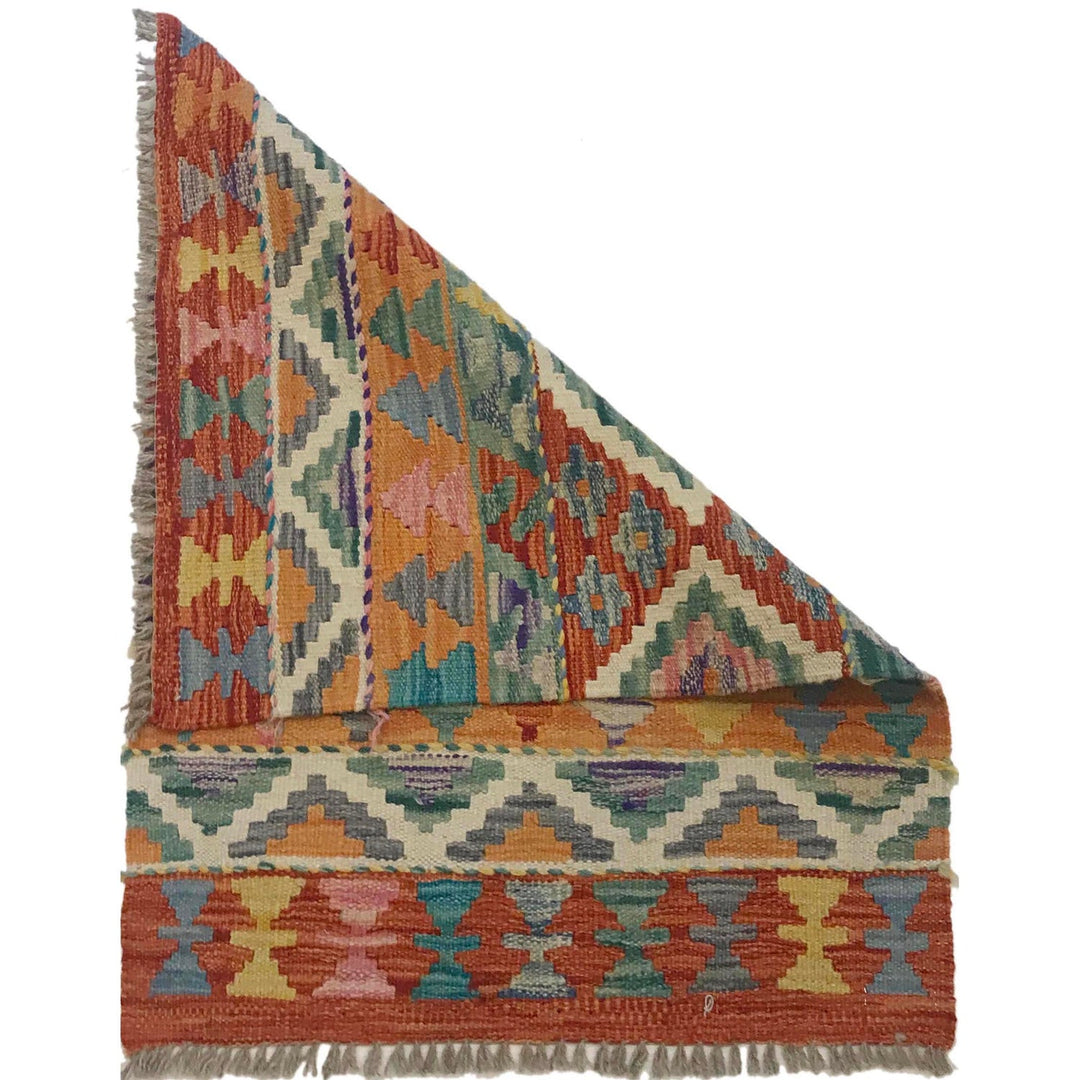 Small Size Chobi Kilim 2' 0" x 2' 10" - No. AL71640