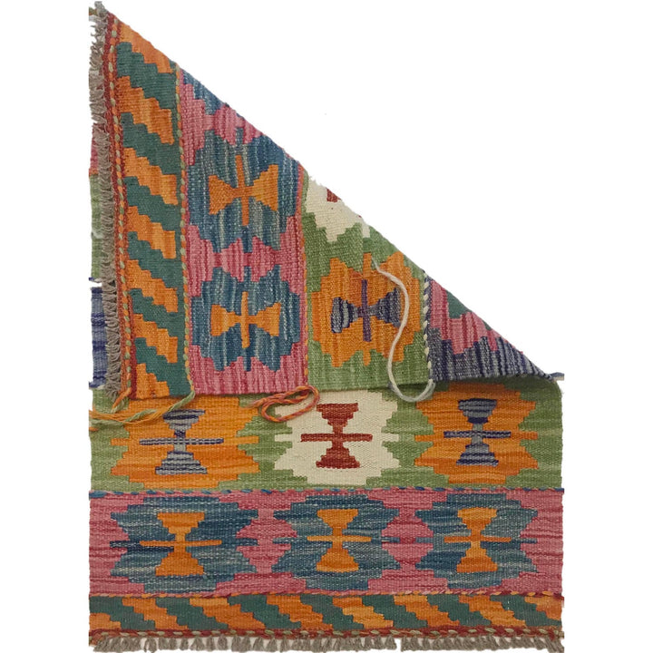 Hand Knotted Flatweave Kilim 1' 10" x 2' 10" - No. AL44569