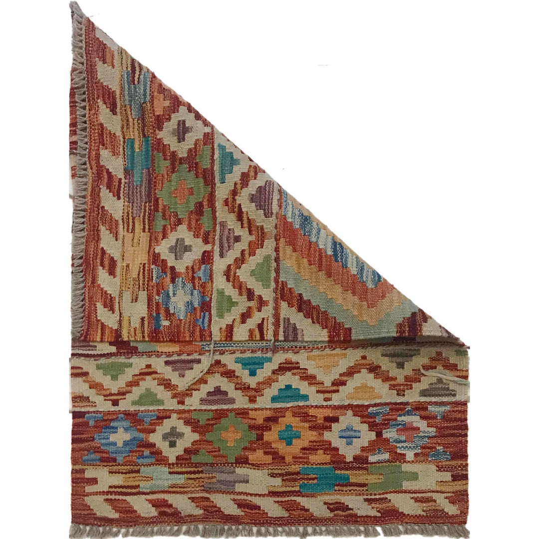 Handmade Afghan Vegetable Kilim 2' 0" x 3' 0" - No. AL88113