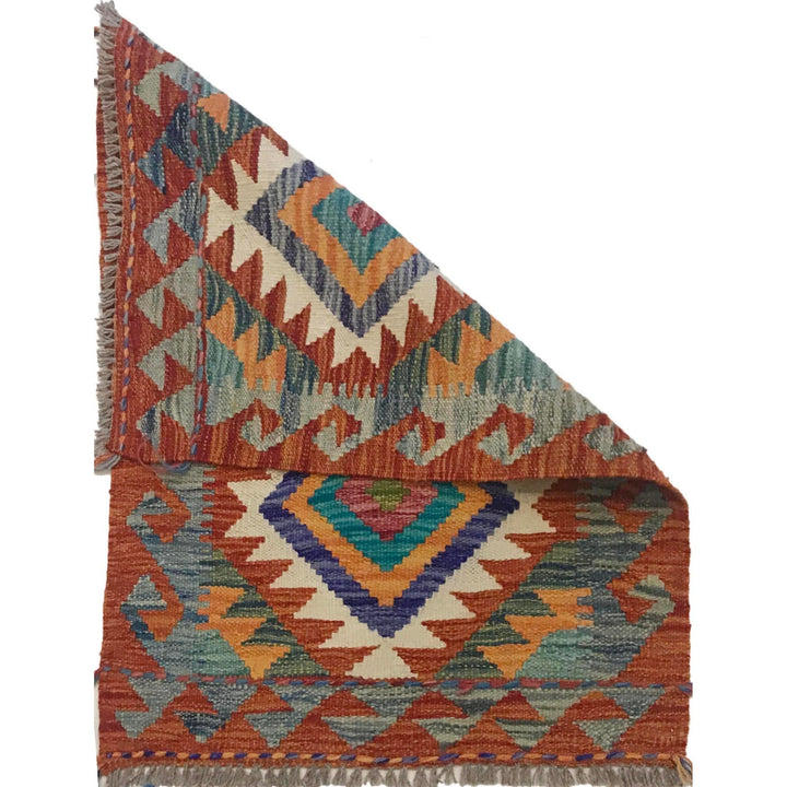Multi Color ful Flat-Weave Wool Kilim 2' 0" x 3' 0" - No. AL51546