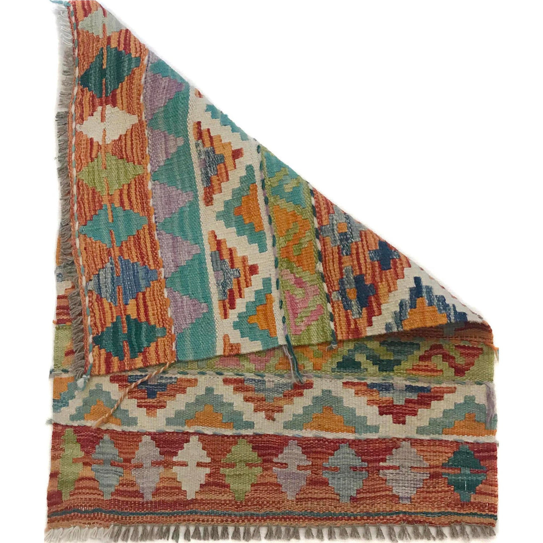 Handmade Vegetable Kilim 2' 1" x 2' 10" - No. AL36876