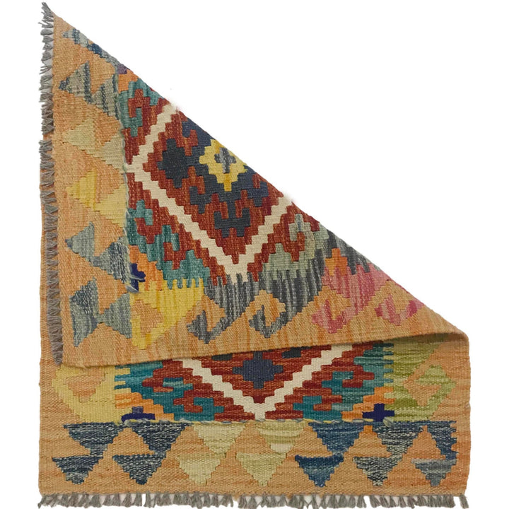 Hand Knotted Afghan Style Kilim 2' 2" x 2' 10" - No. AL51714