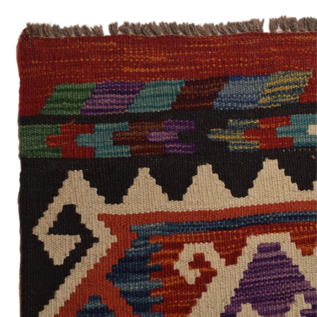 Hand Woven Wool Kelim 9' 11" x 13' 0" - No. AL61252