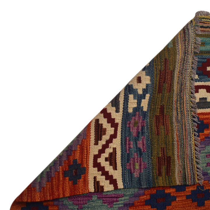 Handmade Turkish Design Wool Kilim 9' 5" x 13' 0" - No. AL20106