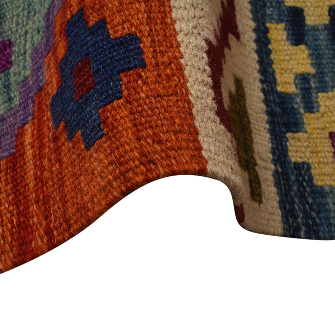 Handmade Turkish Design Wool Kilim 9' 5" x 13' 0" - No. AL20106