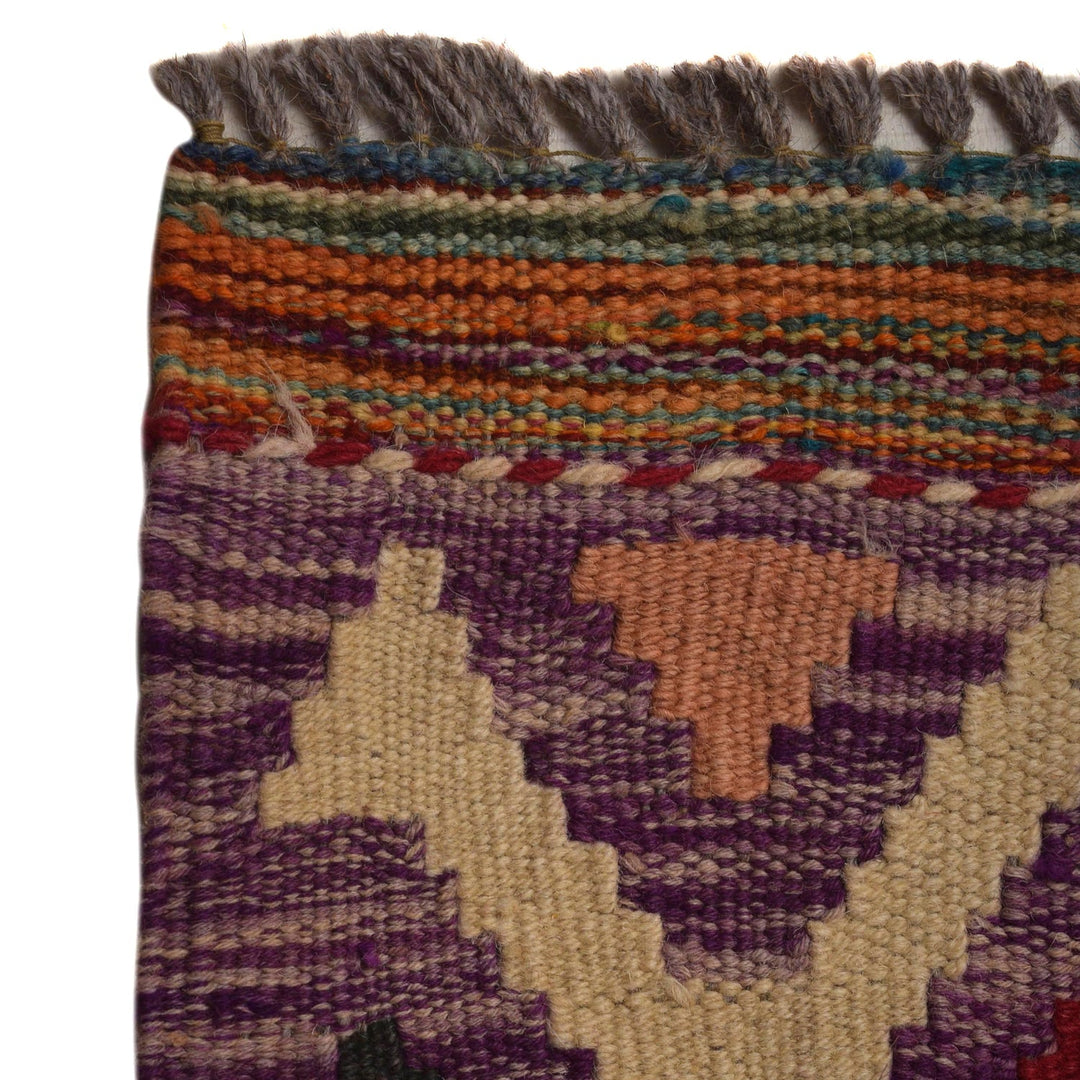 Large Size Chobi Kilim 9' 9" x 13' 3" - No. AL21455