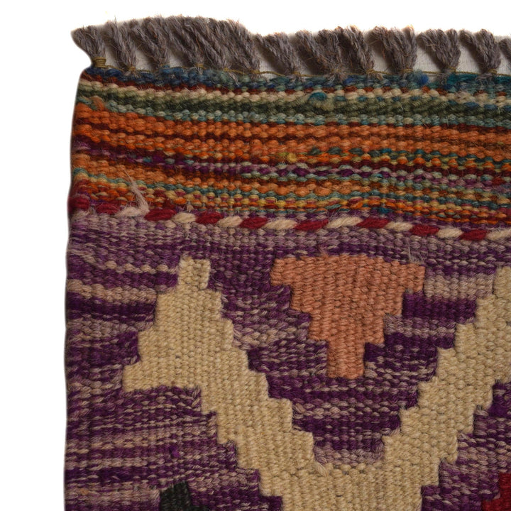 Large Size Chobi Kilim 9' 9" x 13' 3" - No. AL21455