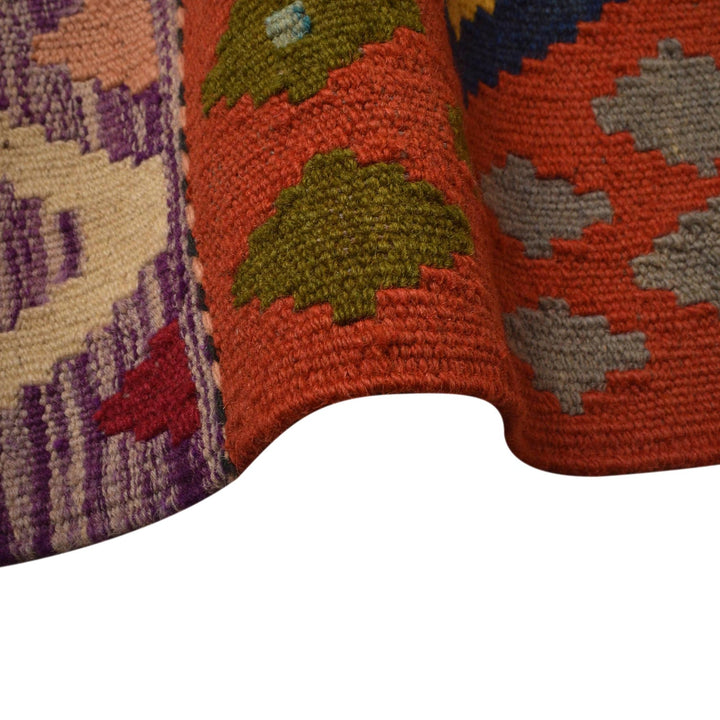 Large Size Chobi Kilim 9' 9" x 13' 3" - No. AL21455