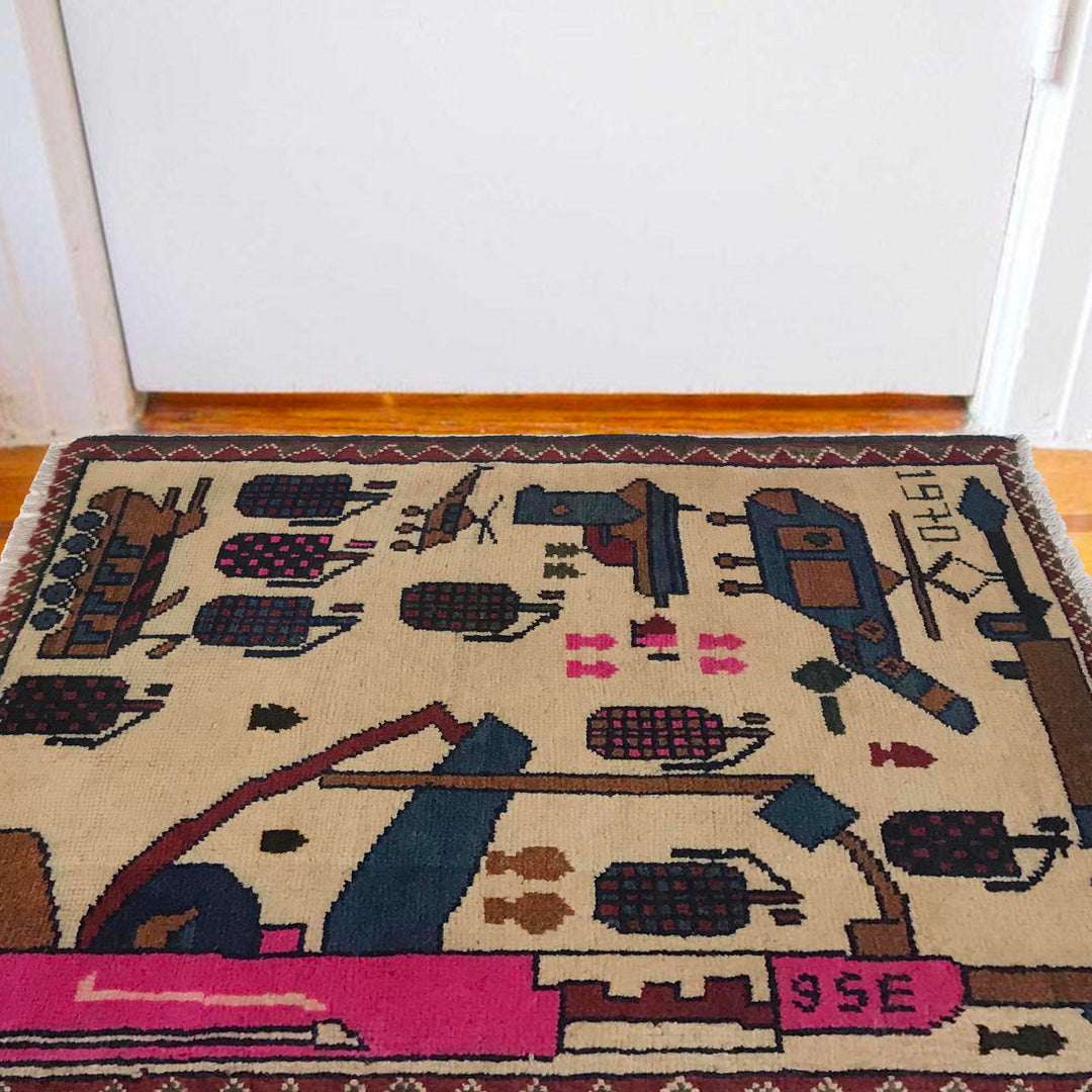 Beige Afghan War Rug 2' 1" x 2' 6" Hand-Knotted | No. AL54158