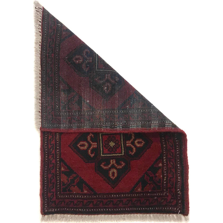 Small Rugs For Doorway 1' 5" x 2' 1" - No. AL35240