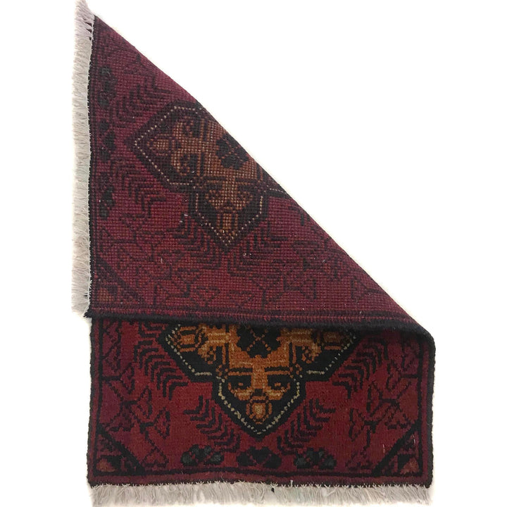 Red Afghan Oriental Rug 1' 5" x 2' 0" Hand-Knotted | No. AL20133