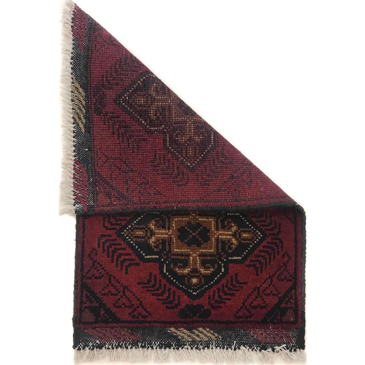 Red Afghan Oriental Rug 1' 5" x 2' 3" Hand-Knotted detail
