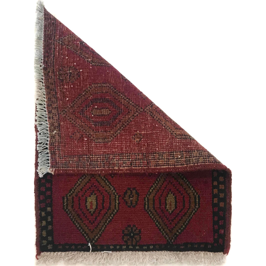 Afghan Oriental Rug 1' 6" x 1' 11" Hand-Knotted detail